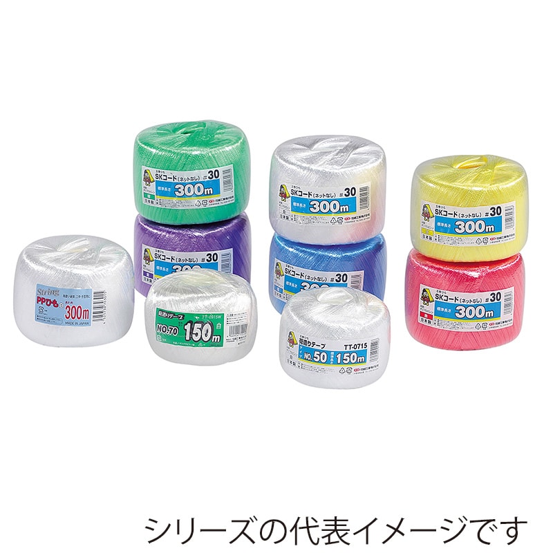 信越工業 結束ひも　荷造りテープ　玉巻 TT-0715 白 1巻（ご注文単位36巻）【直送品】
