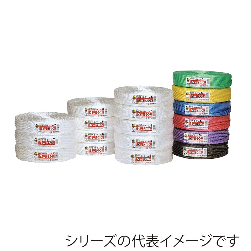 信越工業 結束ひも　SKパワーロープ No.7 青 1巻（ご注文単位5巻）【直送品】