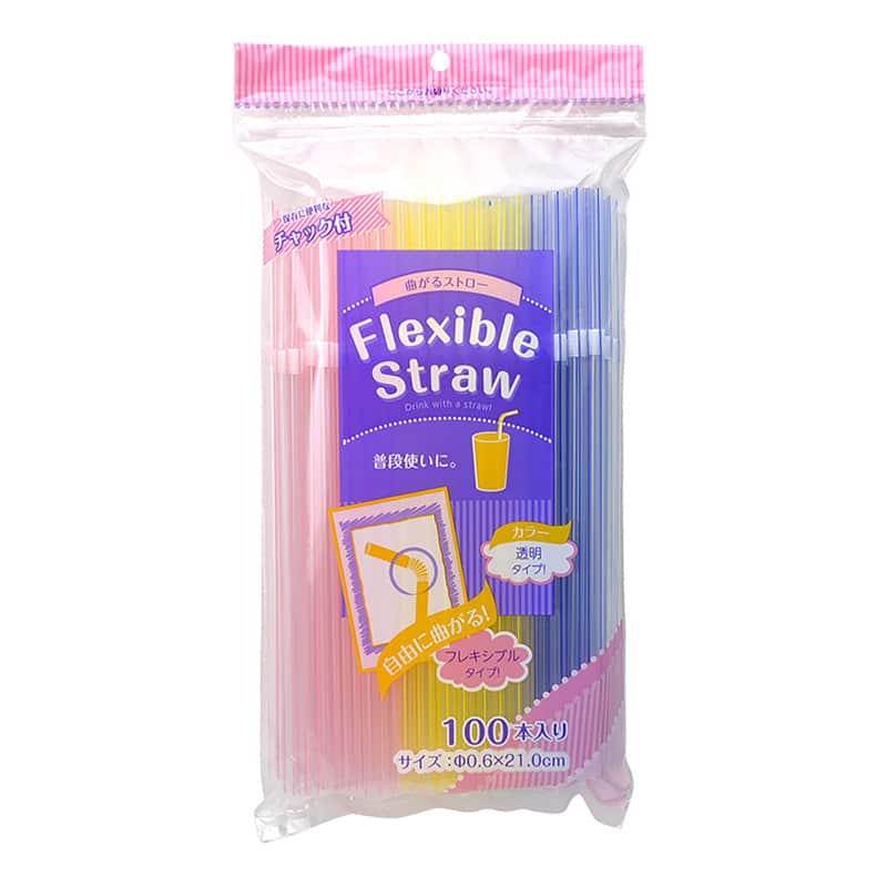 ストリックスデザイン 曲がるストロー カラー 100本入 MA-528 1束（ご注文単位160束）【直送品】