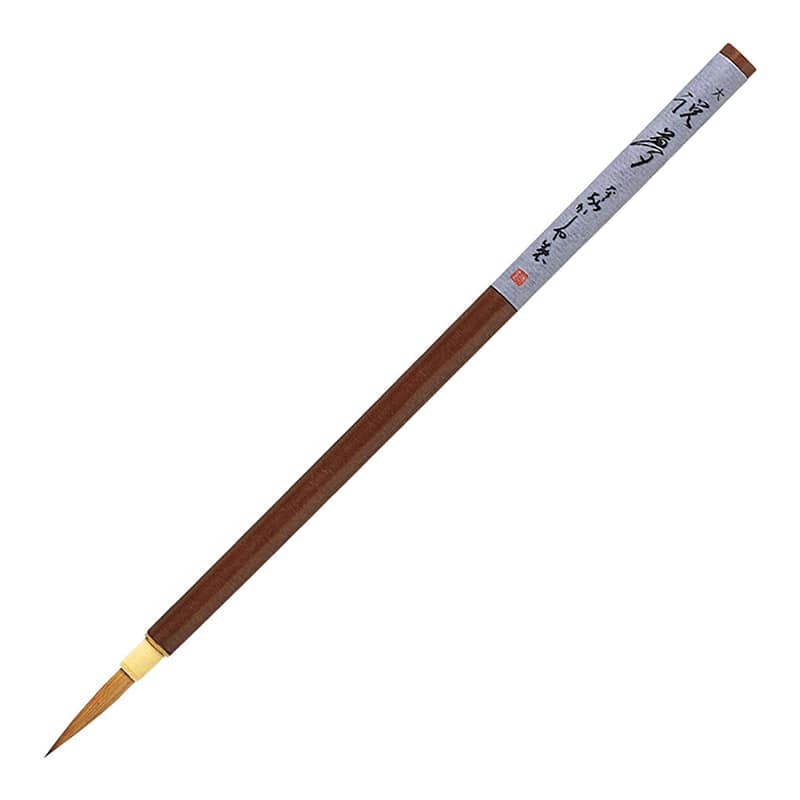 あかしや 細筆 説夢 大 PS-121 1本（ご注文単位1本）【直送品】