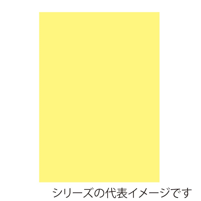 ジャパンアート ニューカラーボード 5mm厚　A3　クリーム BP-5CB-A3-CR 1枚（ご注文単位1枚）【直送品】