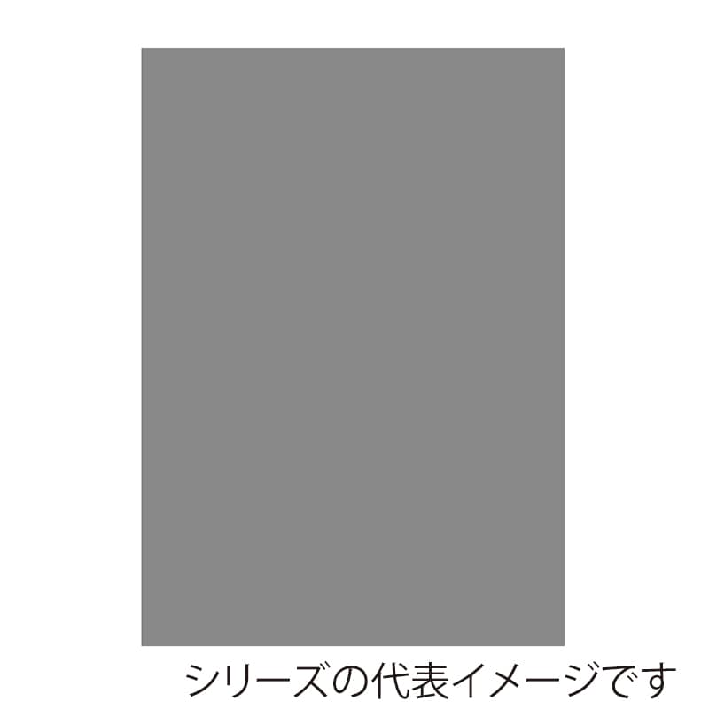 グレー