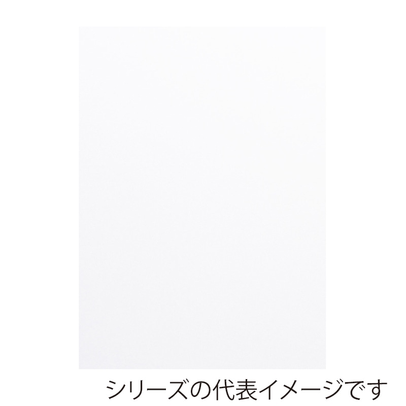 ジャパンアート 発泡ボード 5mm厚　3×6 5HB-3×6 1枚（ご注文単位5枚）【直送品】
