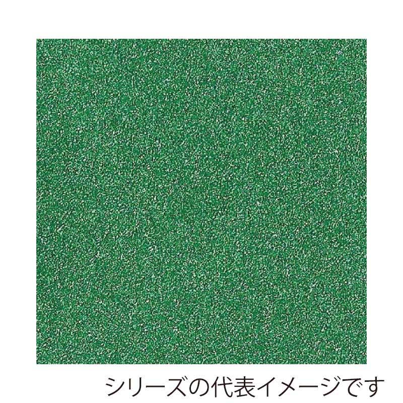 ジャパンアート グリッターボード 5mm厚 3×6 5GB-3×6-GR 1枚(ご注文単位5枚)【直送品】