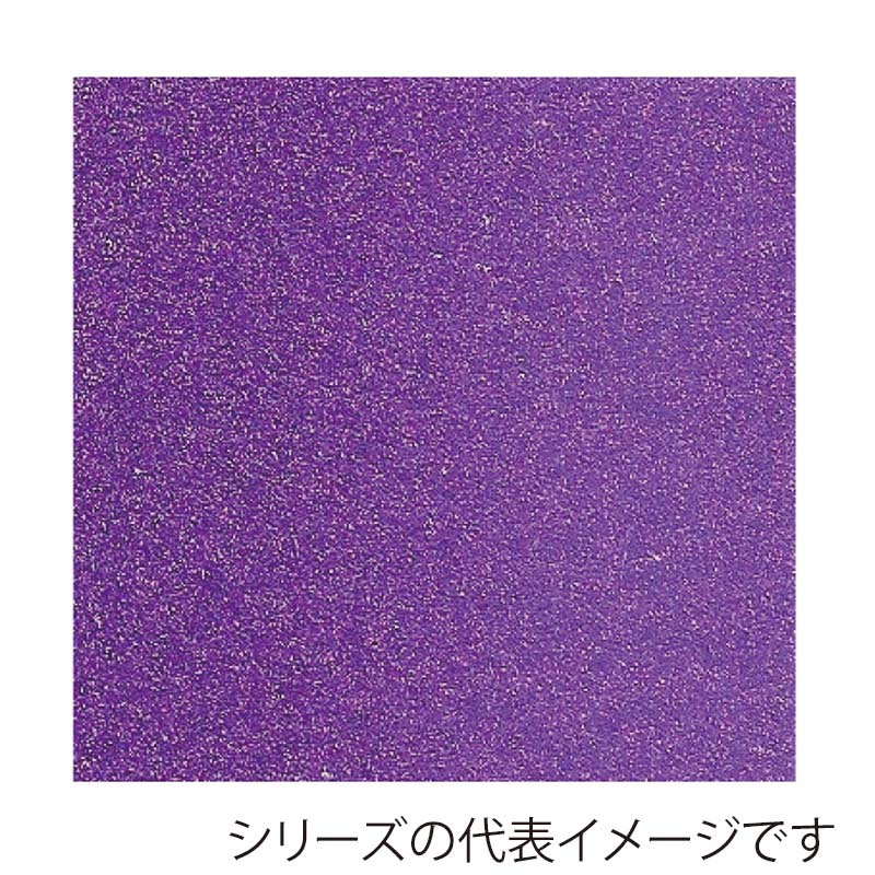 ジャパンアート グリッターボード 5mm厚 A2 5GB-A2-PU 1枚(ご注文単位1枚)【直送品】