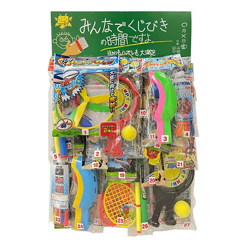 龍屋 当てくじ くじびきの時間 外あそび当て 40個付 1枚(ご注文単位1枚)【直送品】
