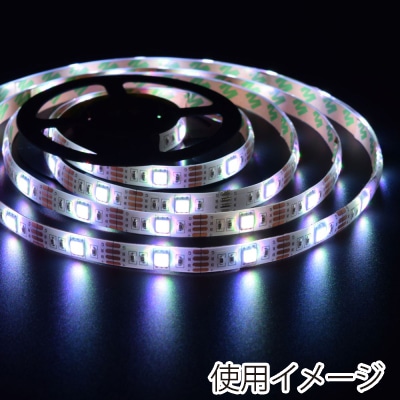 ヤザワコーポレーション LEDテープライト 2m 白色 TPL012WH 1個(ご注文単位1個)【直送品】