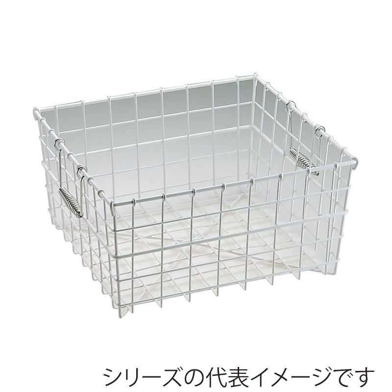 エムテートリマツ MT ナイロンコーティング食器篭 中 テーパー付 012336002 1個(ご注文単位1個)【直送品】