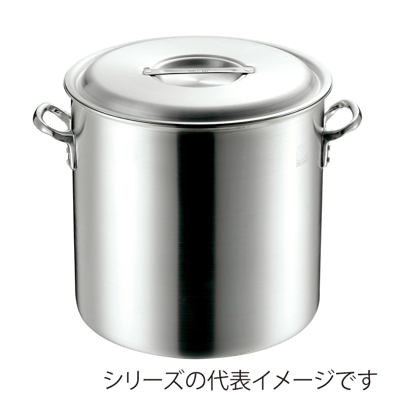 エムテートリマツ MTI プロガスト アルミ寸胴鍋 39cm 043350039 1個(ご注文単位1個)【直送品】