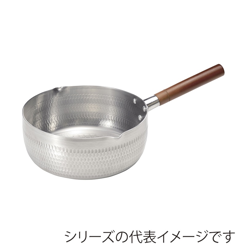 エムテートリマツ MTI　プロガスト2　アルミ両口雪平鍋 20cm 037504003 1個（ご注文単位1個）【直送品】