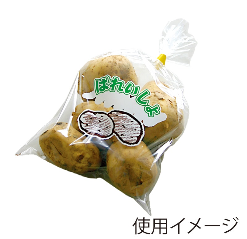 精工 ボードンパック NEW新鮮パック ばれいしょ1 100枚/袋(ご注文単位50袋)【直送品】