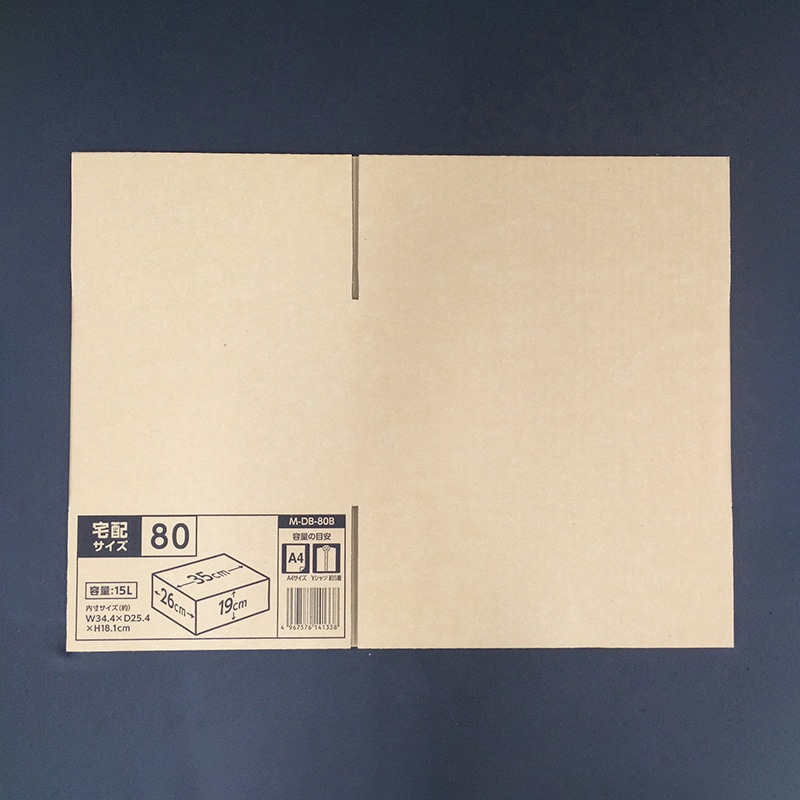 アイリスオーヤマ ダンボール 35×26×19 M-DB-80B 1個（ご注文単位10個）【直送品】