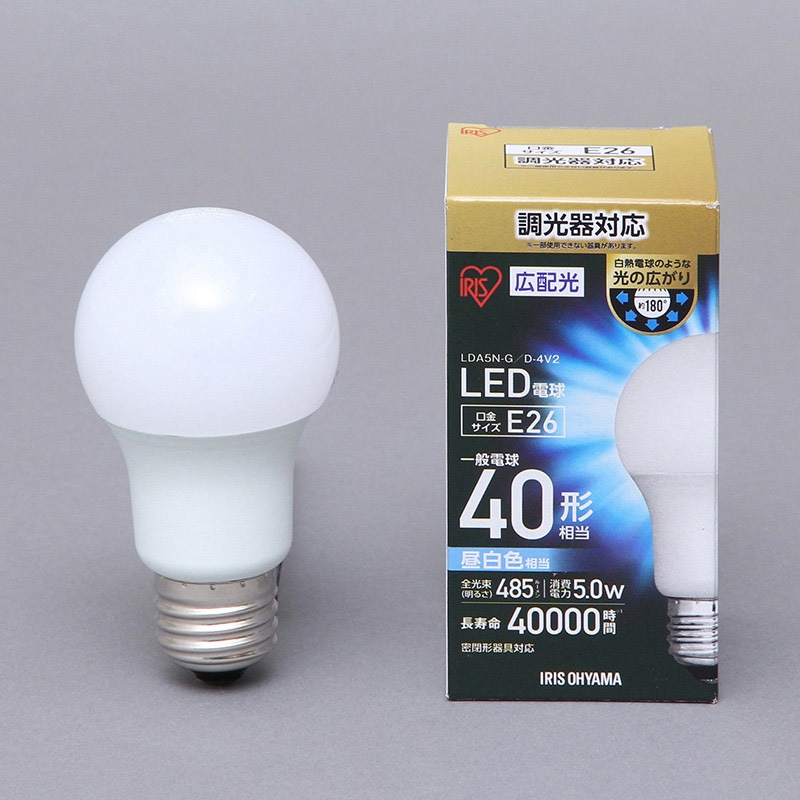 アイリスオーヤマ LED電球 E26口金 広配光タイプ 調光器対応 40形 昼白色 LDA5N-G-E26/D-4V2 1個(ご注文単位1個)【直送品】