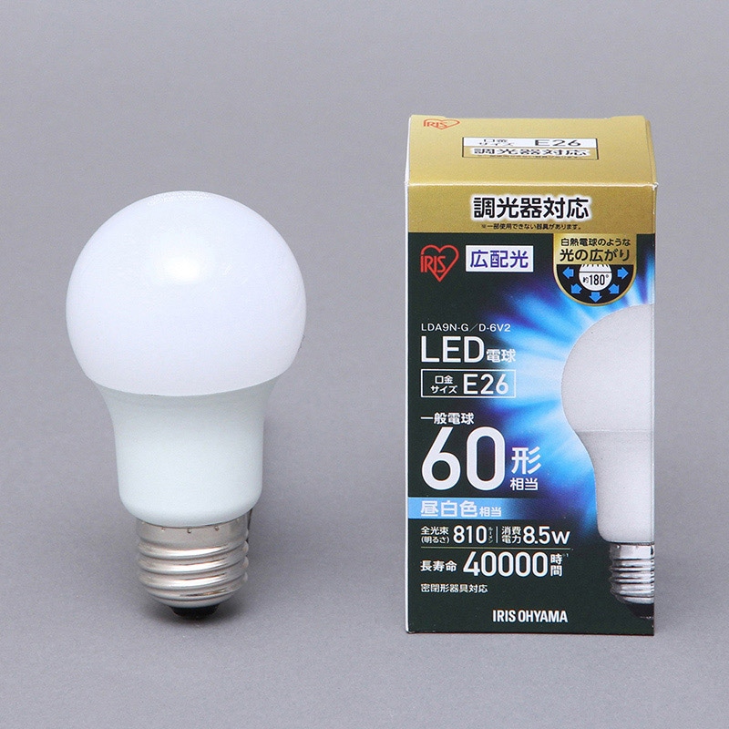 アイリスオーヤマ LED電球 E26口金 広配光タイプ 調光器対応 60形 昼白色 LDA9N-G-E26/D-6V2 1個(ご注文単位1個)【直送品】