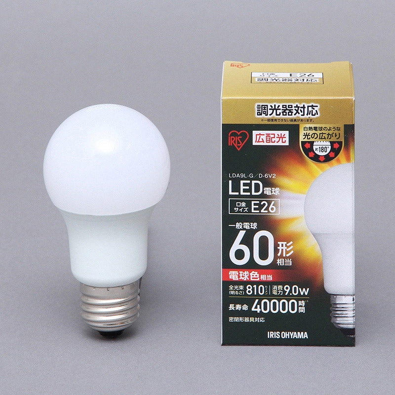 アイリスオーヤマ LED電球 E26口金 広配光タイプ 調光器対応 60形 電球色 LDA9L-G-E26/D-6V2 1個(ご注文単位1個)【直送品】
