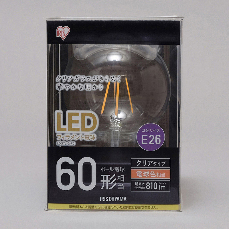 アイリスオーヤマ LEDフィラメント電球 E26口金 全方向タイプ ボール球 クリア 電球色 LDG7L-G-FC 1個(ご注文単位1個)【直送品】