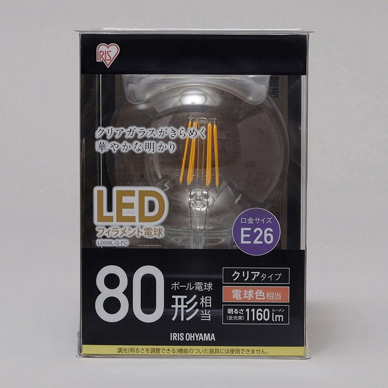 アイリスオーヤマ LEDフィラメント電球 E26口金 全方向タイプ ボール球 クリア 電球色 LDG9L-G-FC 1個(ご注文単位1個)【直送品】
