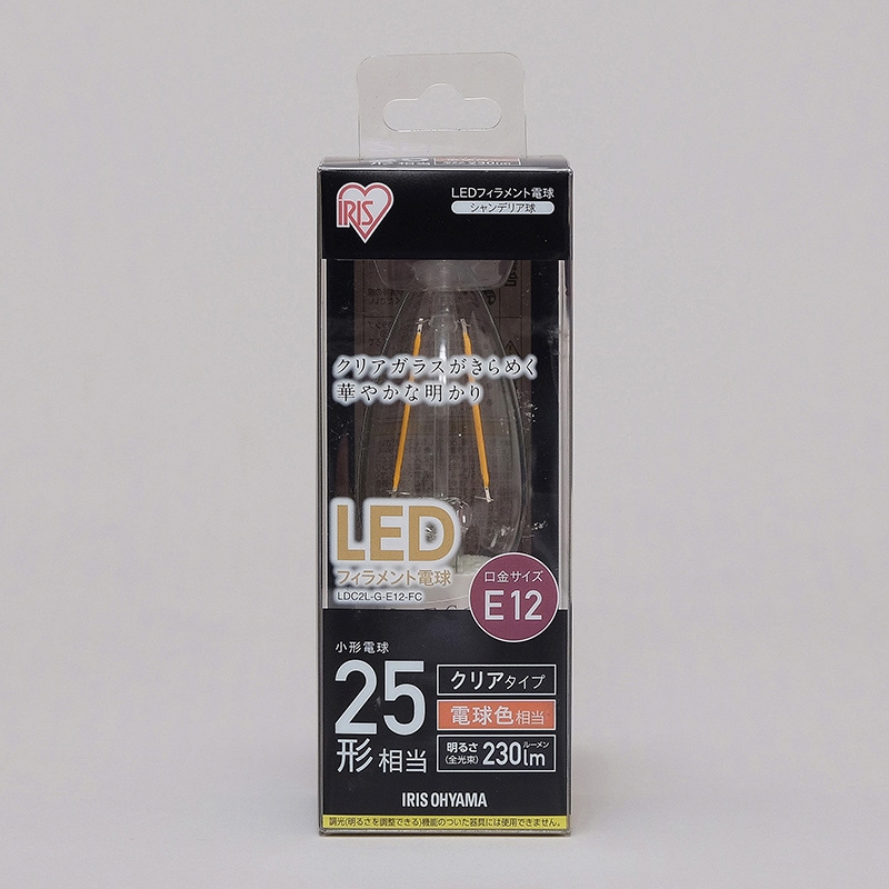 アイリスオーヤマ LEDフィラメント電球 E17口金 全方向タイプ クリア 25形 電球色 LDC2L-G-E12-FC 1個(ご注文単位1個)【直送品】