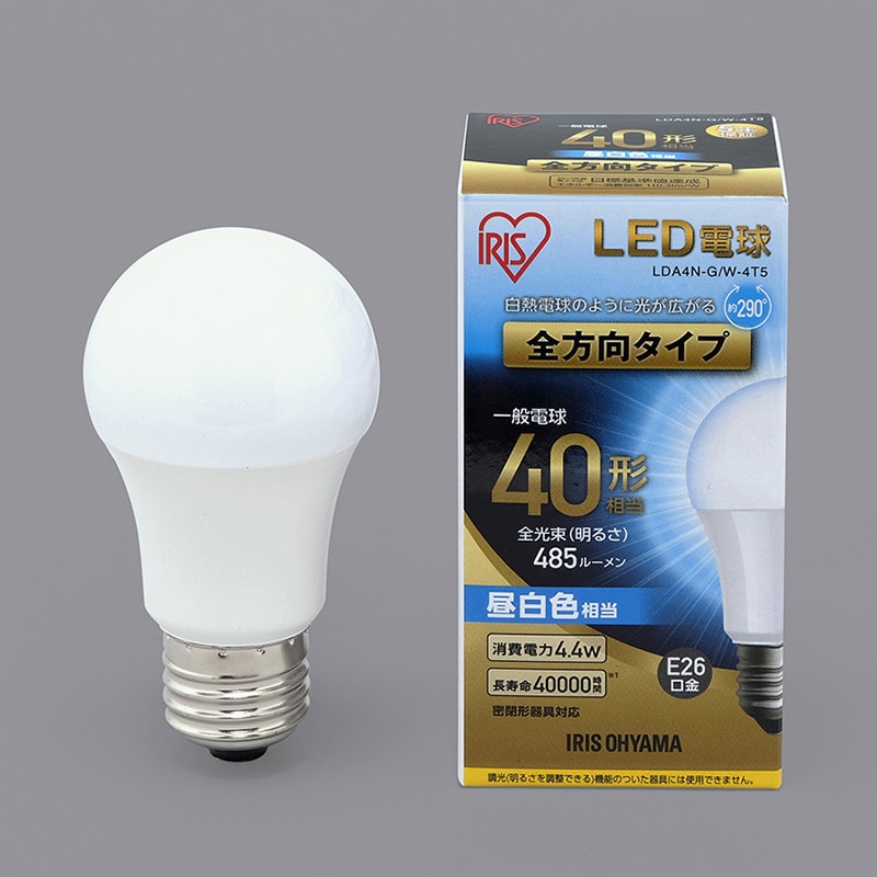 アイリスオーヤマ LED電球 E26口金 全方向タイプ 40形 昼白色 LDA4N-G/W-4T5 1個(ご注文単位1個)【直送品】