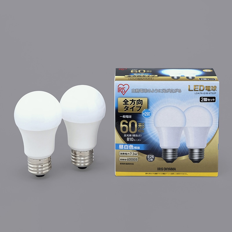アイリスオーヤマ LED電球 E26口金 全方向タイプ 2個セット 60形 昼白色 LDA7N-G/W-6T52P 1個(ご注文単位1個)【直送品】