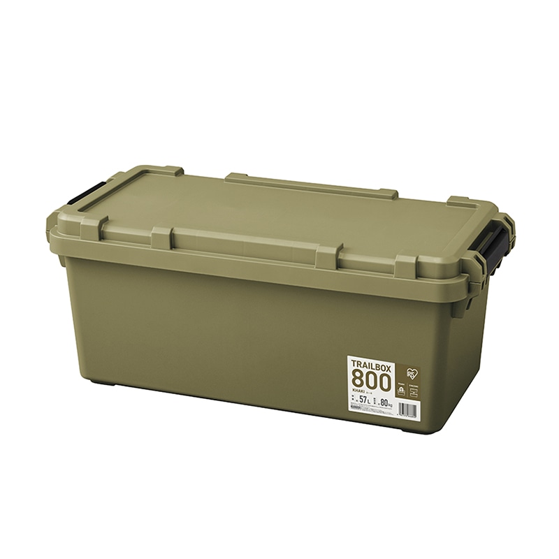 アイリスオーヤマ コンテナボックス TRAILBOX 800 57L カーキ TRB-800 1個(ご注文単位1個)【直送品】