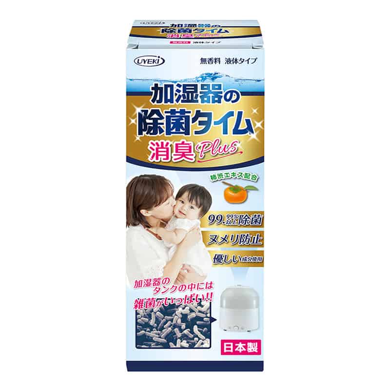 UYEKI 加湿器の除菌タイム 消臭Plus 液体タイプ 500ml 1個(ご注文単位1個)【直送品】