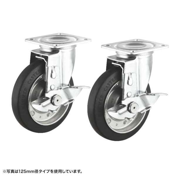 サンワサプライ 汎用キャスター 150mm径 ゴム製 2個セット フリーストッパー付 CST-150ER-FRST2 1個（ご注文単位1個）【直送品】