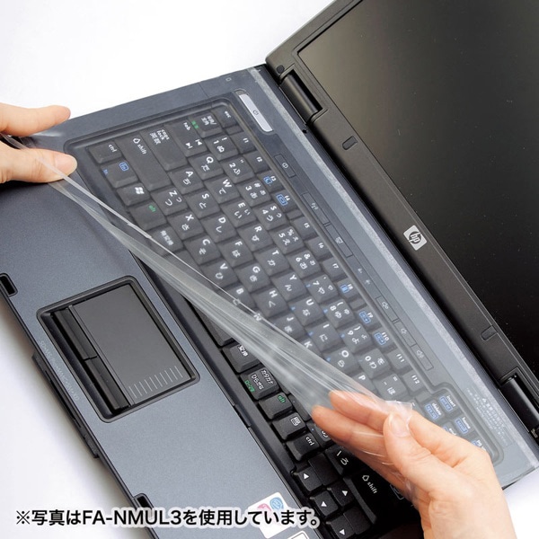 サンワサプライ キーボードマルチカバー A4サイズ用 FA-NMUL4 1個(ご注文単位1個)【直送品】