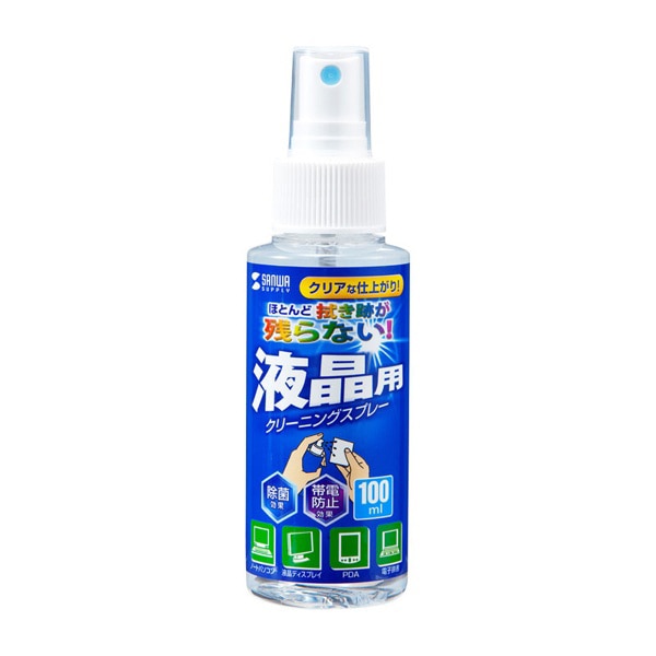 サンワサプライ クリーニングスプレー 液晶用 100ml CD-SP4 1個（ご注文単位1個）【直送品】