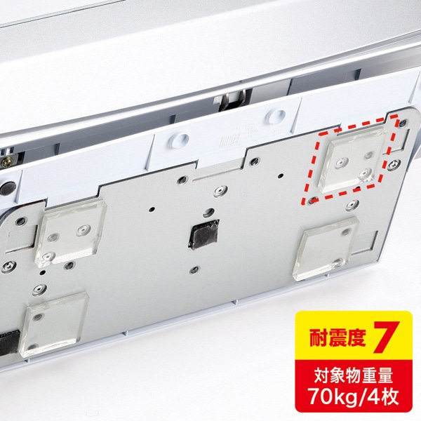 サンワサプライ 透明両面粘着ゴム 中 4枚入 QL-75CL 1個(ご注文単位1個)【直送品】