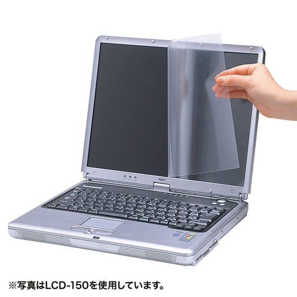 サンワサプライ 液晶保護フィルム 12.1型対応 LCD-121 1個(ご注文単位1個)【直送品】