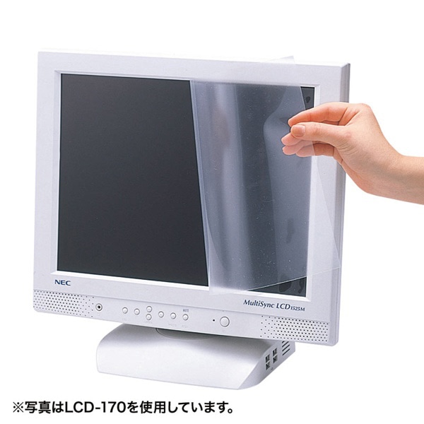 サンワサプライ 液晶保護フィルム 反射防止 21.5型ワイド フリーカット LCD-215W 1個(ご注文単位1個)【直送品】