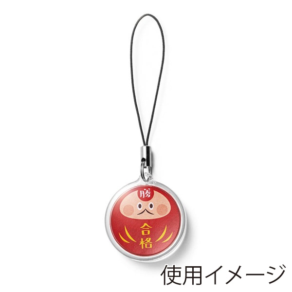 サンワサプライ 手作りストラップキット 丸 大 4個分 JP-ST06 1束(ご注文単位1束)【直送品】