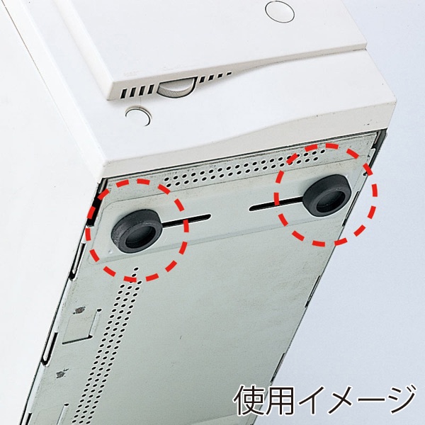 サンワサプライ ゴム足 ポリイソプレン製 4個入 TK-AS1N2 1個(ご注文単位1個)【直送品】