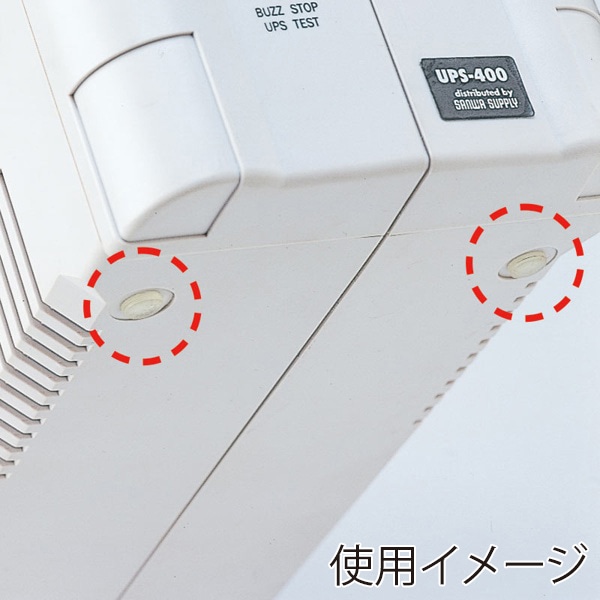 サンワサプライ ゴム足 シリコンゴム製 16個入 TK-AS2N2 1個(ご注文単位1個)【直送品】