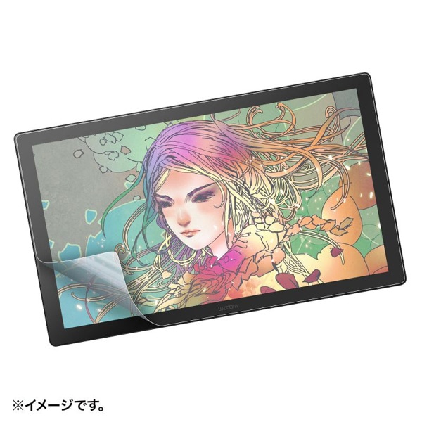 サンワサプライ 紙のような質感の反射防止フィルム Wacom Cintiq Pro22用 LCD-WCP22P 1個(ご注文単位1個)【直送品】