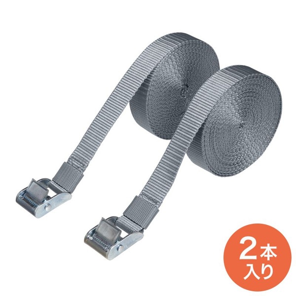 サンワサプライ パレット荷締めベルト 6m×2本入 QL-E103 1個（ご注文単位1個）【直送品】