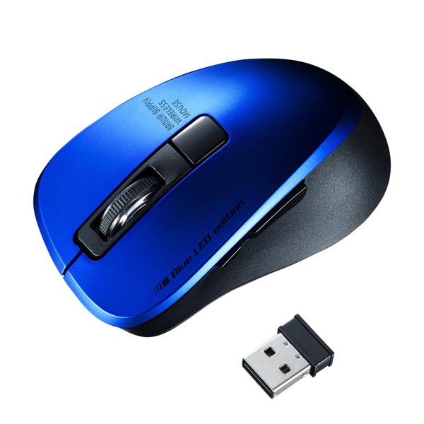 サンワサプライ 静音 ワイヤレス ブルーLEDマウス 5ボタン ブルー MA-WBL153BL 1個(ご注文単位1個)【直送品】