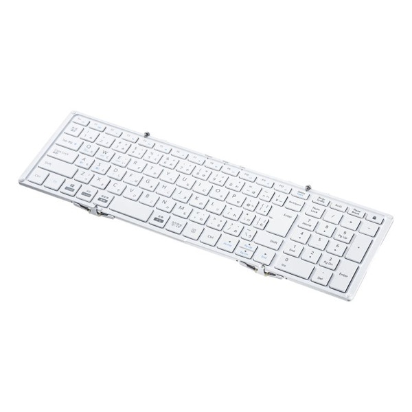 サンワサプライ Bluetooth 折りたたみフルキーボード ホワイト SKB-BT35W 1個（ご注文単位1個）【直送品】