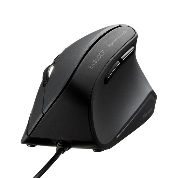 サンワサプライ 抗菌静音 有線エルゴノミクスマウス ブラック MA-ERGK9 1個（ご注文単位1個）【直送品】