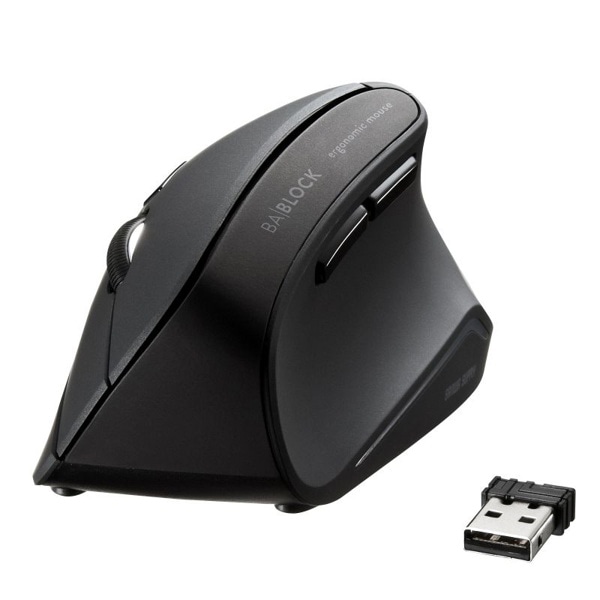 サンワサプライ 抗菌静音 ワイヤレスエルゴノミクスマウス ブラック MA-ERGWK10 1個（ご注文単位1個）【直送品】
