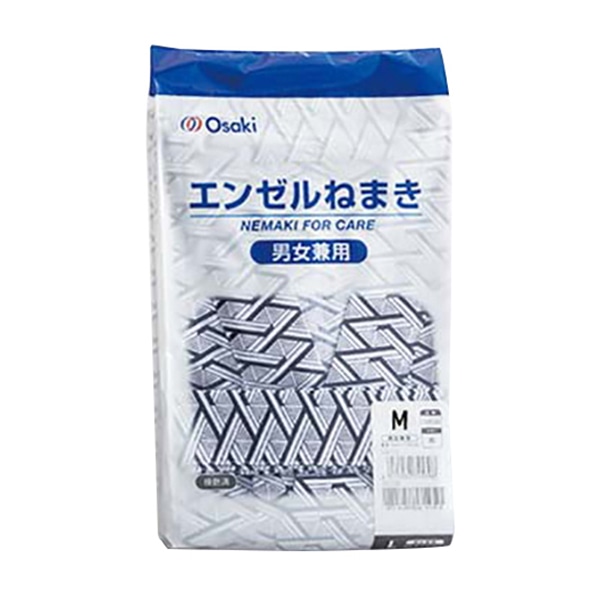 エンゼルねまき 紺 74538 M 1個(ご注文単位1個)【直送品】