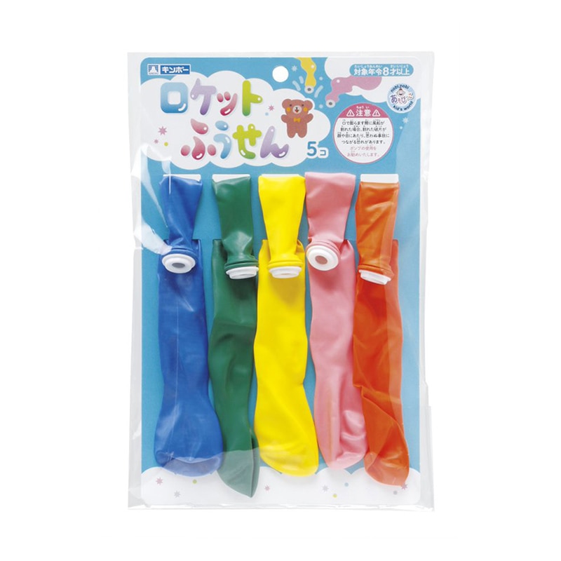 銀鳥産業 ギンポー ロケットふうせん 5個入 469-051 1個(ご注文単位12個)【直送品】