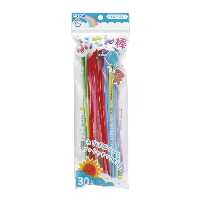 銀鳥産業 ギンポー ふうせん棒 469-062 1パック(ご注文単位10パック)【直送品】
