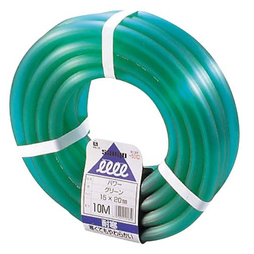 水道用カットホース パワー(φ15mm)20m PO-15G-20 1個(ご注文単位1個)【直送品】