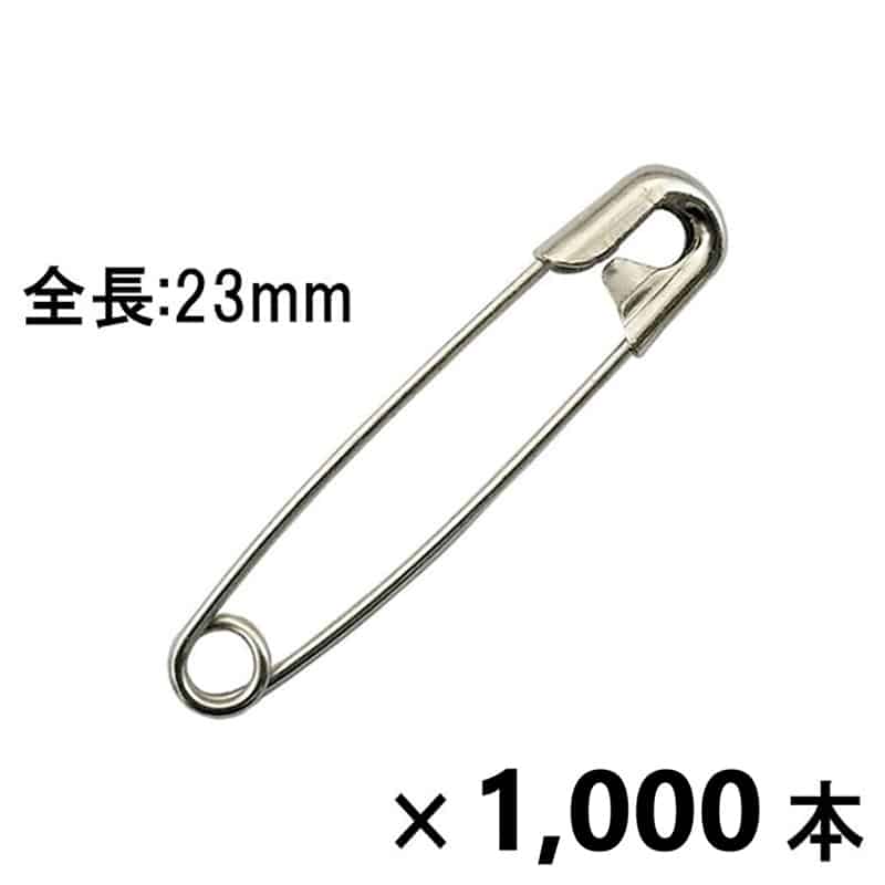 サンケーキコム 安全ピン AN-0-10 No.0 1000個/箱
