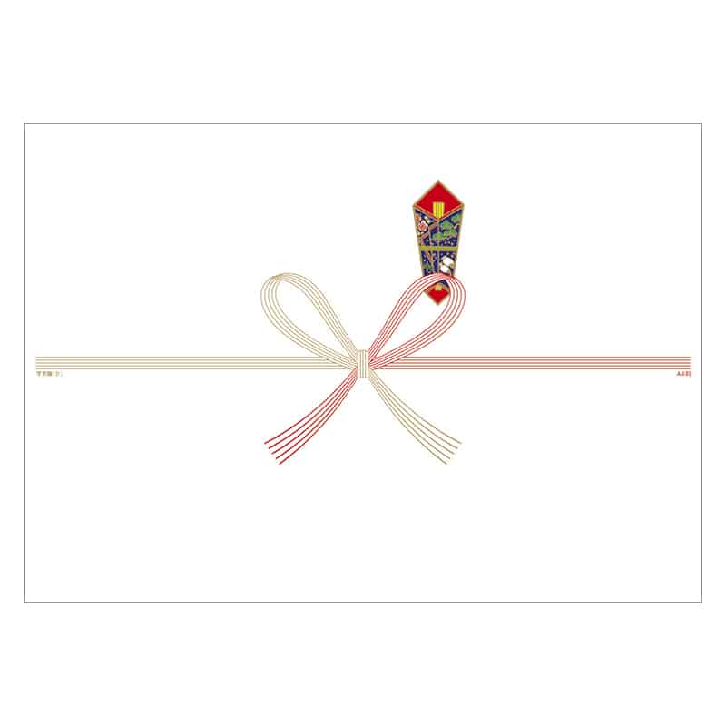 ササガワ のし紙 祝 五本 花結 A4判 京 2-5206 1冊(ご注文単位5冊)【直送品】