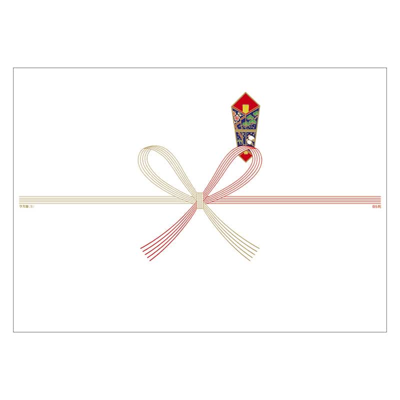 ササガワ のし紙 祝 五本 花結 B5判 京 2-5208 1冊(ご注文単位5冊)【直送品】