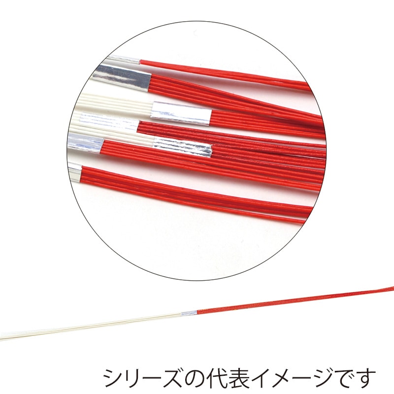 ササガワ 水引 白赤25　100本 44-125 1包（ご注文単位1包）【直送品】