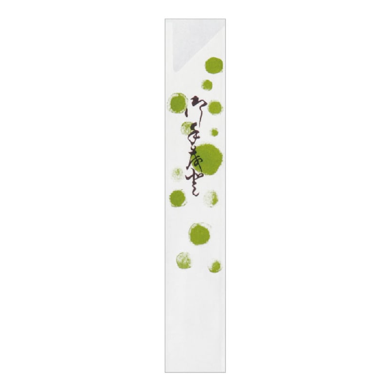 大黒工業 箸袋 2109 500枚/袋（ご注文単位1袋)【直送品】